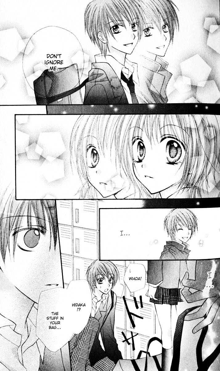 Sono Saki No Sweet - Vol.1 Chapter 0