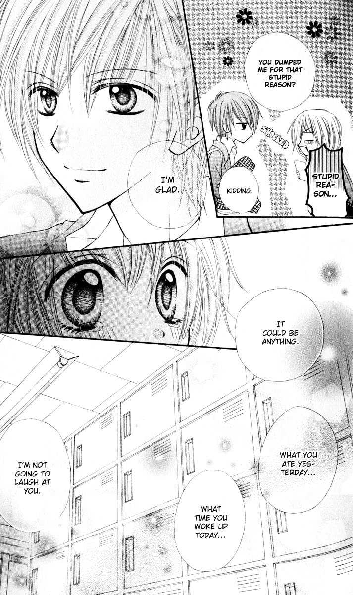 Sono Saki No Sweet - Vol.1 Chapter 0