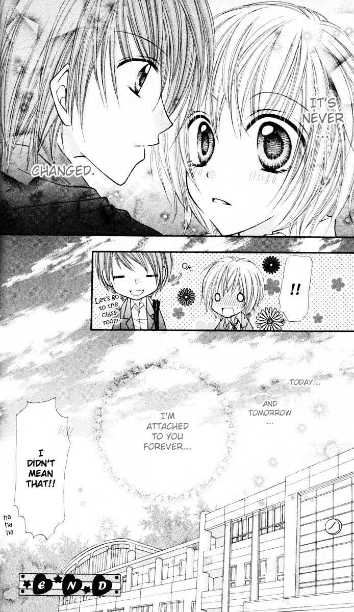 Sono Saki No Sweet - Vol.1 Chapter 0