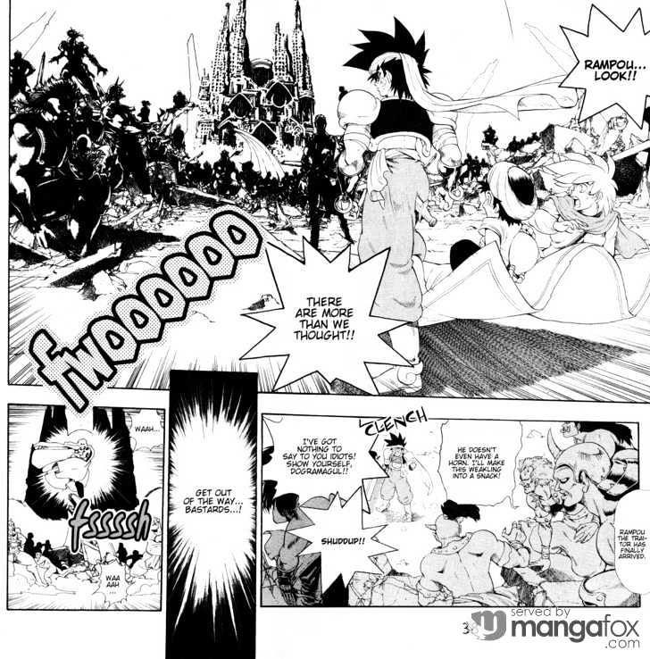 Rampou - Vol.2 Chapter 10