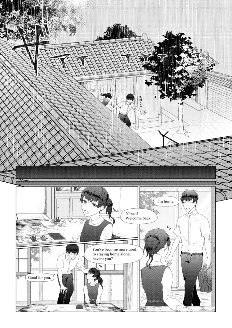 Les Kamis De Kyoto - Chapter 1: Rainy Season, A Castle Town In Kyoto