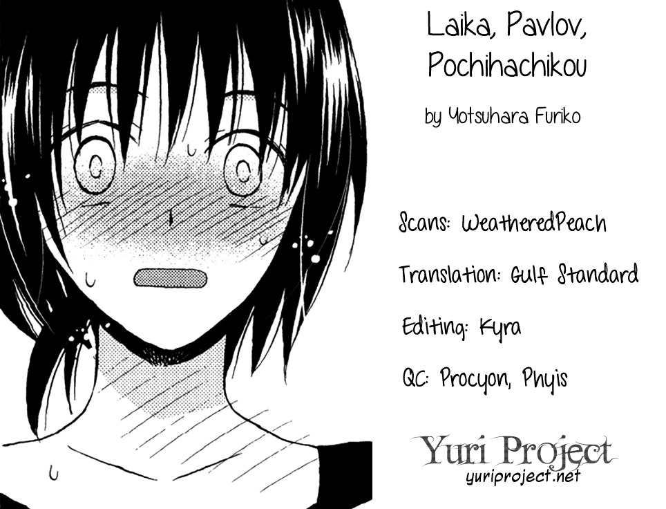 Laika, Pavlov, Pochihachikou - Chapter 1 : Laika, Pavlov, Pochihachikou