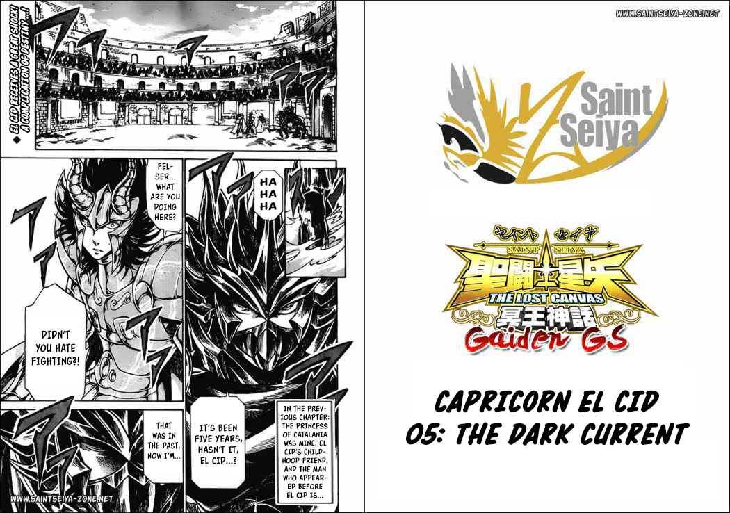 Saint Seiya - The Lost Canvas Gaiden - Vol.5 Chapter 5: The Dark Current