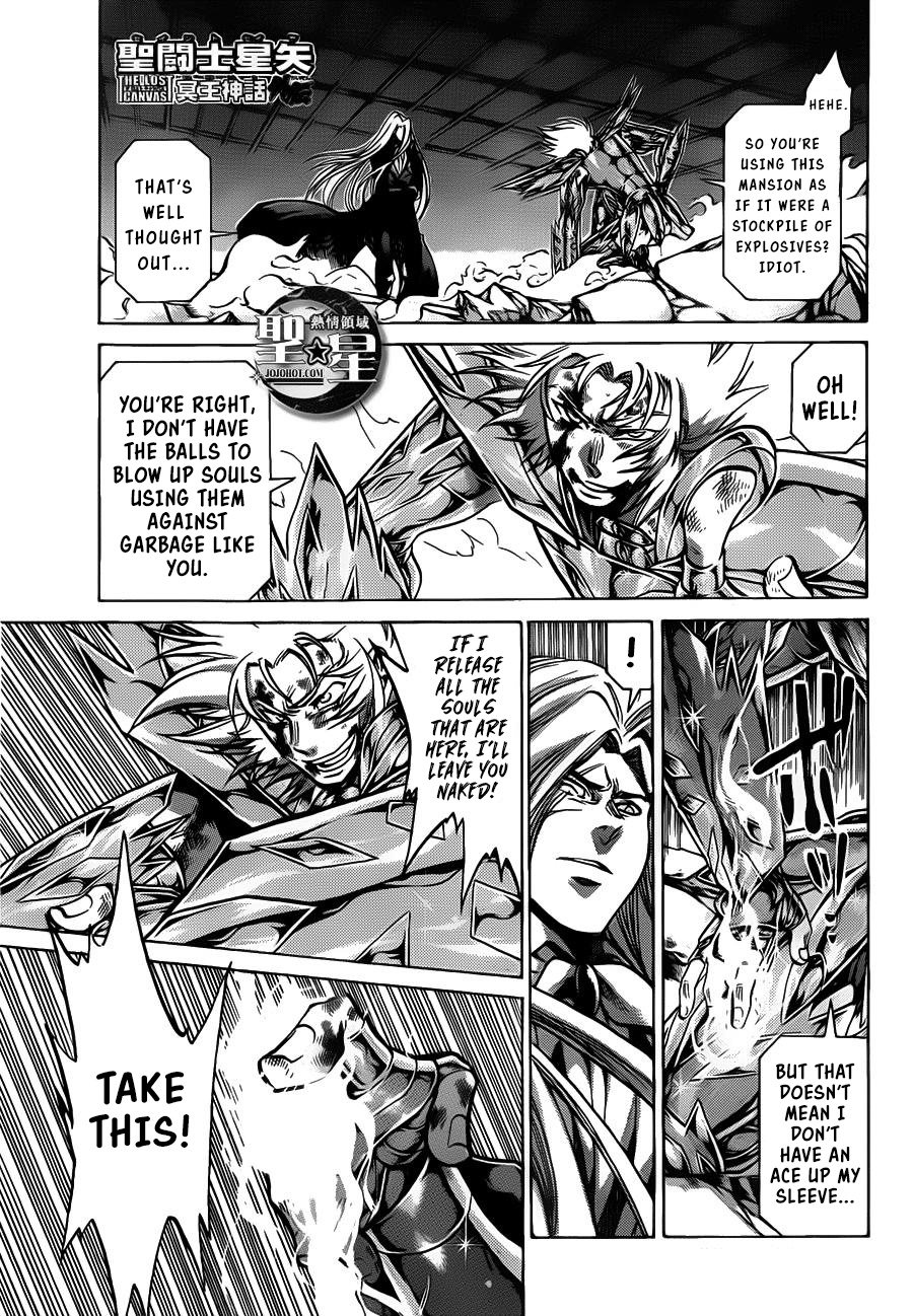 Saint Seiya - The Lost Canvas Gaiden - Vol.4 Chapter 8: Black Altar