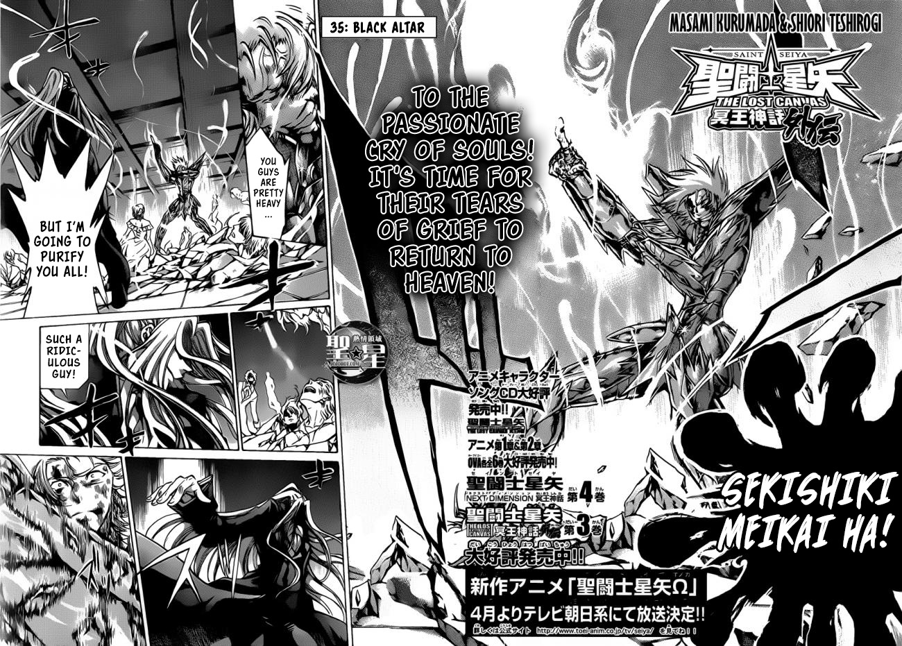 Saint Seiya - The Lost Canvas Gaiden - Vol.4 Chapter 8: Black Altar