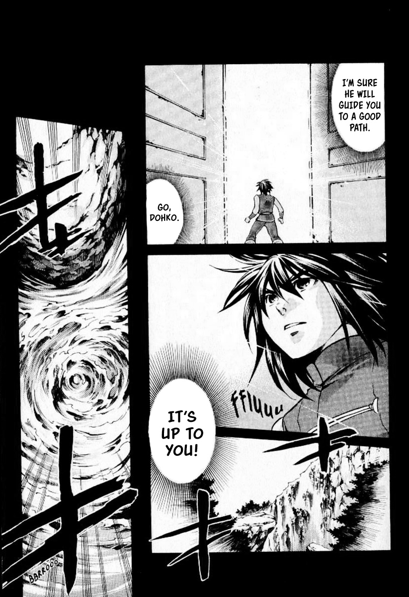 Saint Seiya - The Lost Canvas Gaiden - Vol.6 Chapter 4.5: Extra Track #1 - Seeking The Truth