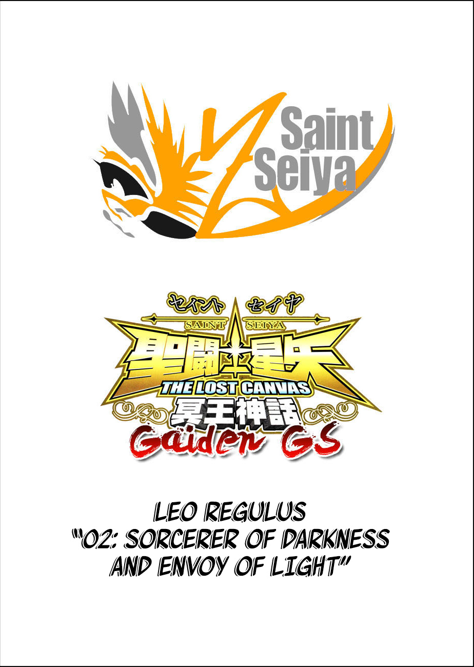 Saint Seiya - The Lost Canvas Gaiden - Vol.7 Chapter 2: Sorcerer Of Darkness And Envoy Of Light