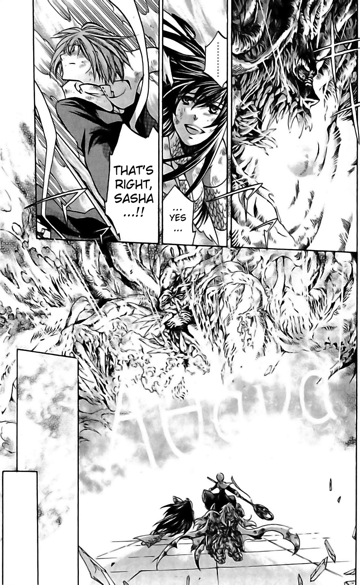 Saint Seiya - The Lost Canvas Gaiden - Vol.2 Chapter 18: The Birth Of The Goddess