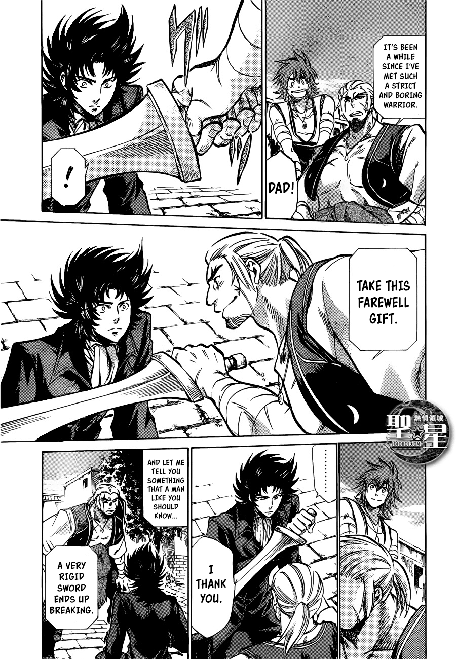 Saint Seiya - The Lost Canvas Gaiden - Vol.5 Chapter 2: Amagire