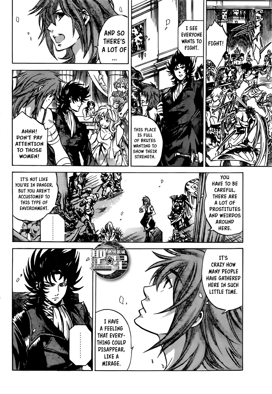 Saint Seiya - The Lost Canvas Gaiden - Vol.5 Chapter 2: Amagire