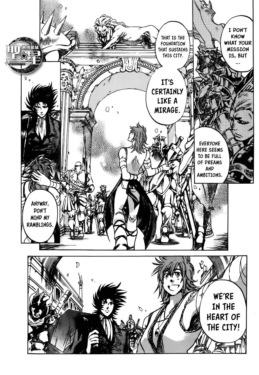 Saint Seiya - The Lost Canvas Gaiden - Vol.5 Chapter 2: Amagire