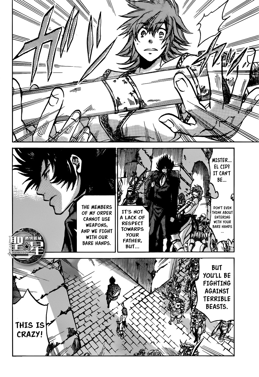 Saint Seiya - The Lost Canvas Gaiden - Vol.5 Chapter 2: Amagire