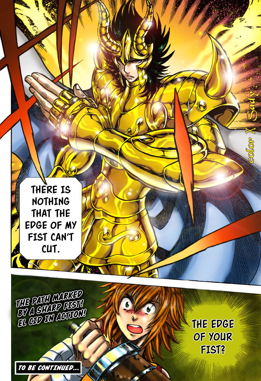 Saint Seiya - The Lost Canvas Gaiden - Vol.5 Chapter 2: Amagire