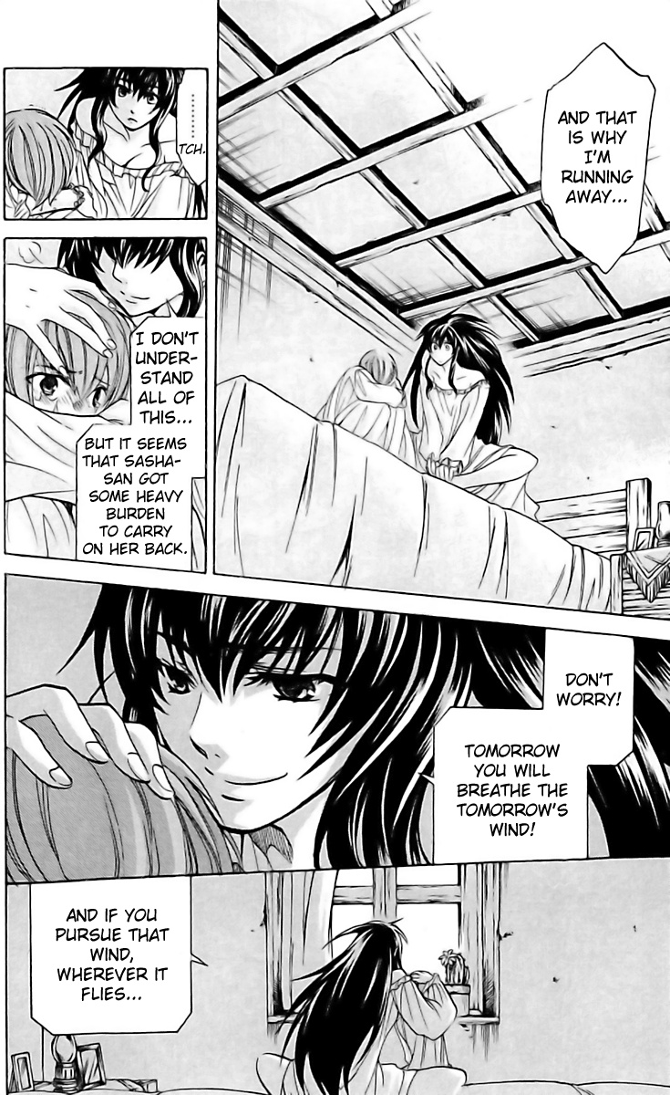 Saint Seiya - The Lost Canvas Gaiden - Vol.2 Chapter 11: The Little Goddess