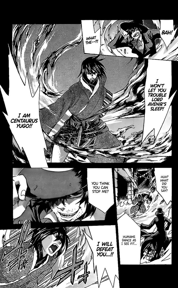 Saint Seiya - The Lost Canvas Gaiden - Vol.13 Chapter 77: Crossroads