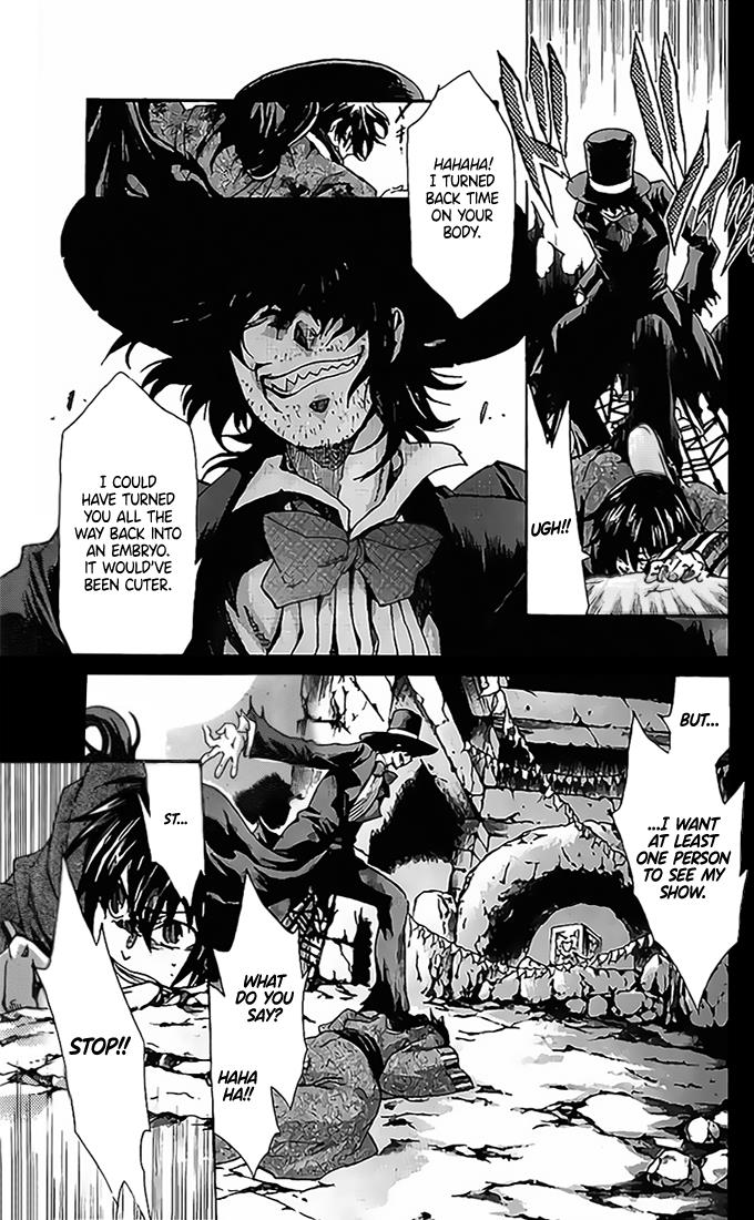 Saint Seiya - The Lost Canvas Gaiden - Vol.13 Chapter 77: Crossroads