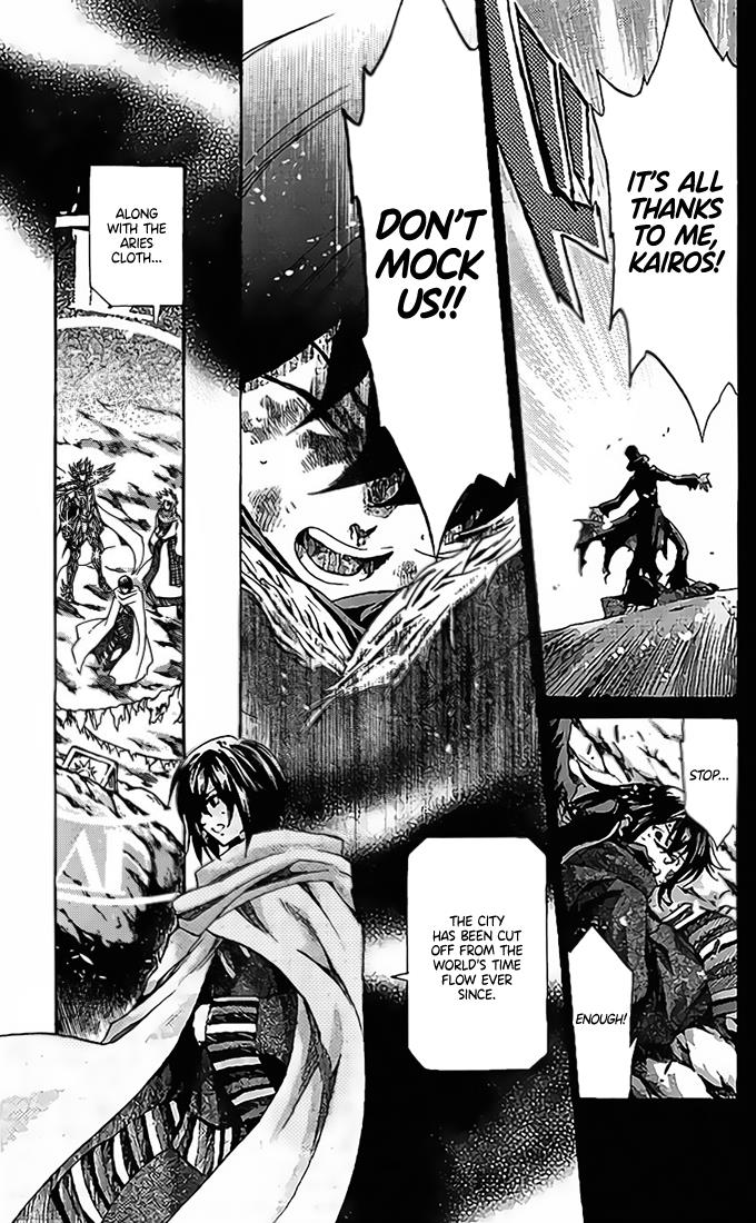 Saint Seiya - The Lost Canvas Gaiden - Vol.13 Chapter 77: Crossroads