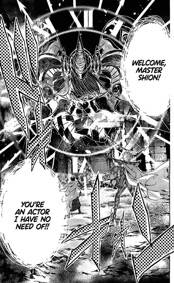 Saint Seiya - The Lost Canvas Gaiden - Vol.13 Chapter 77: Crossroads