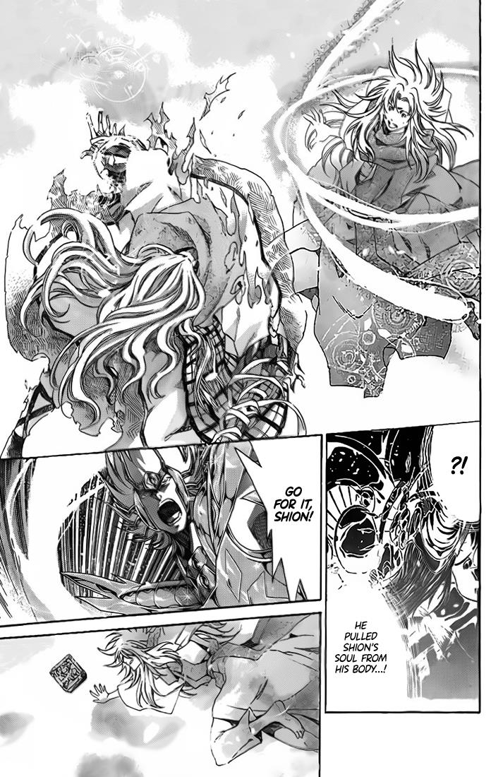 Saint Seiya - The Lost Canvas Gaiden - Vol.13 Chapter 77: Crossroads