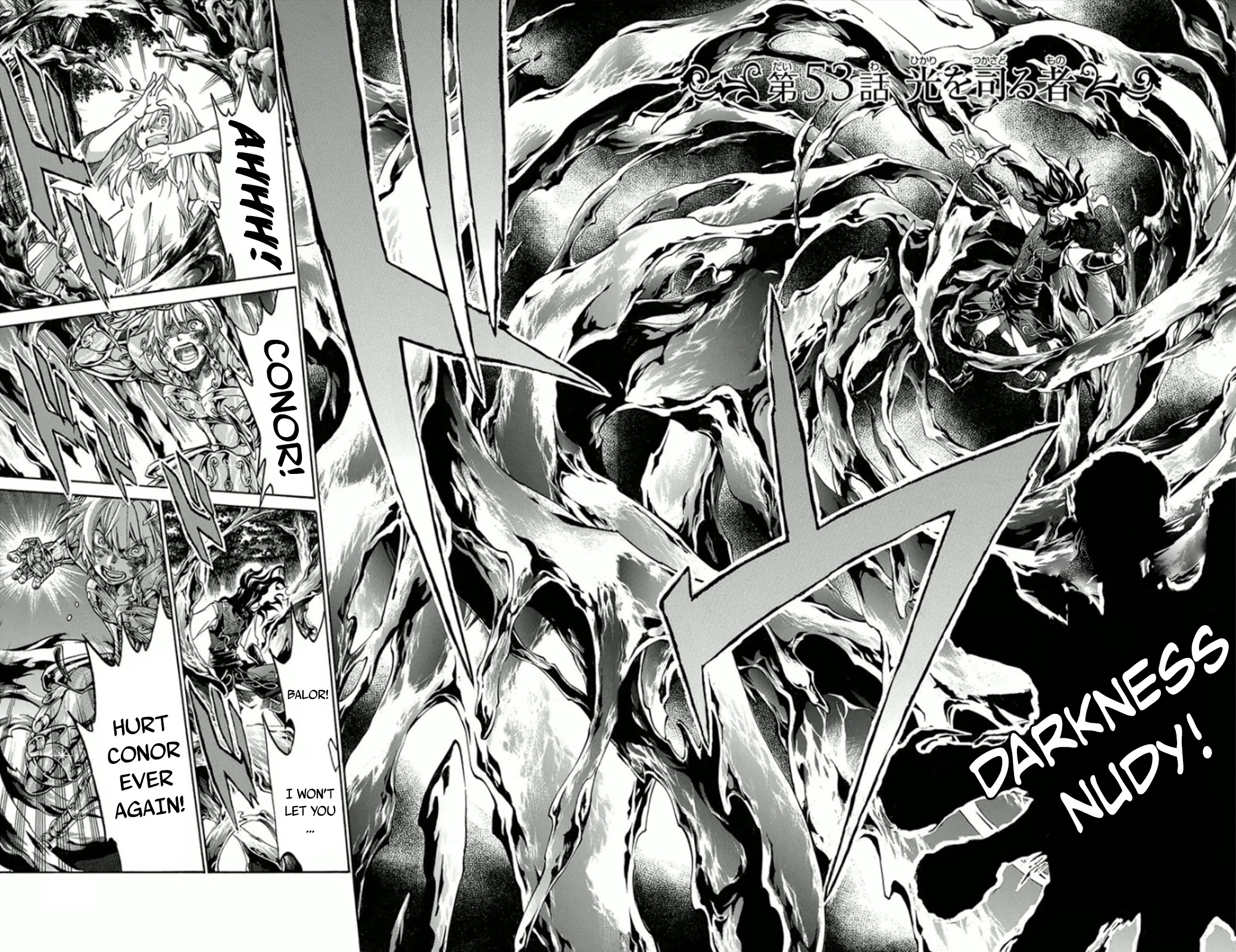 Saint Seiya - The Lost Canvas Gaiden - Vol.7 Chapter 4: The One Who Commands Light