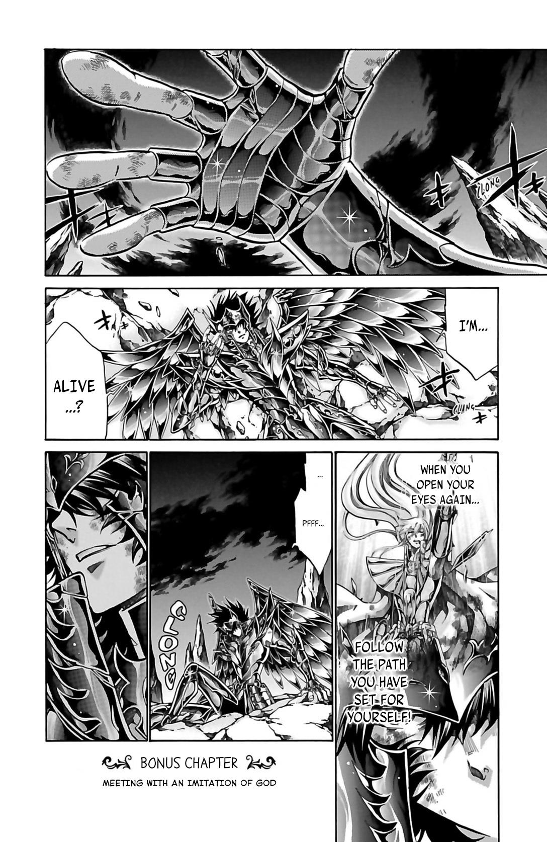 Saint Seiya - The Lost Canvas Gaiden - Vol.8 Chapter 4.5: Meeting With An Imitation God