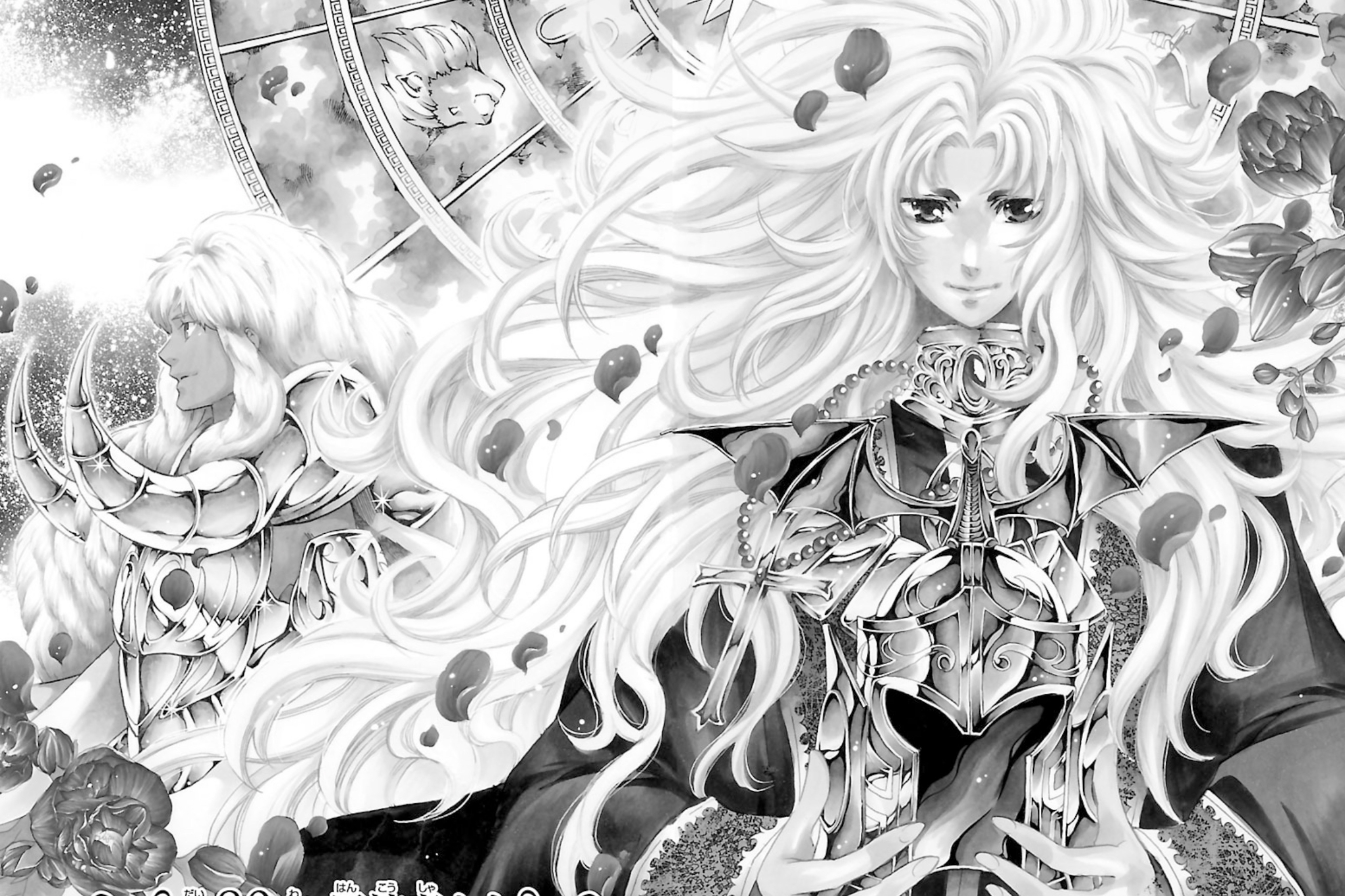 Saint Seiya - The Lost Canvas Gaiden - Vol.14 Chapter 80: Rebels