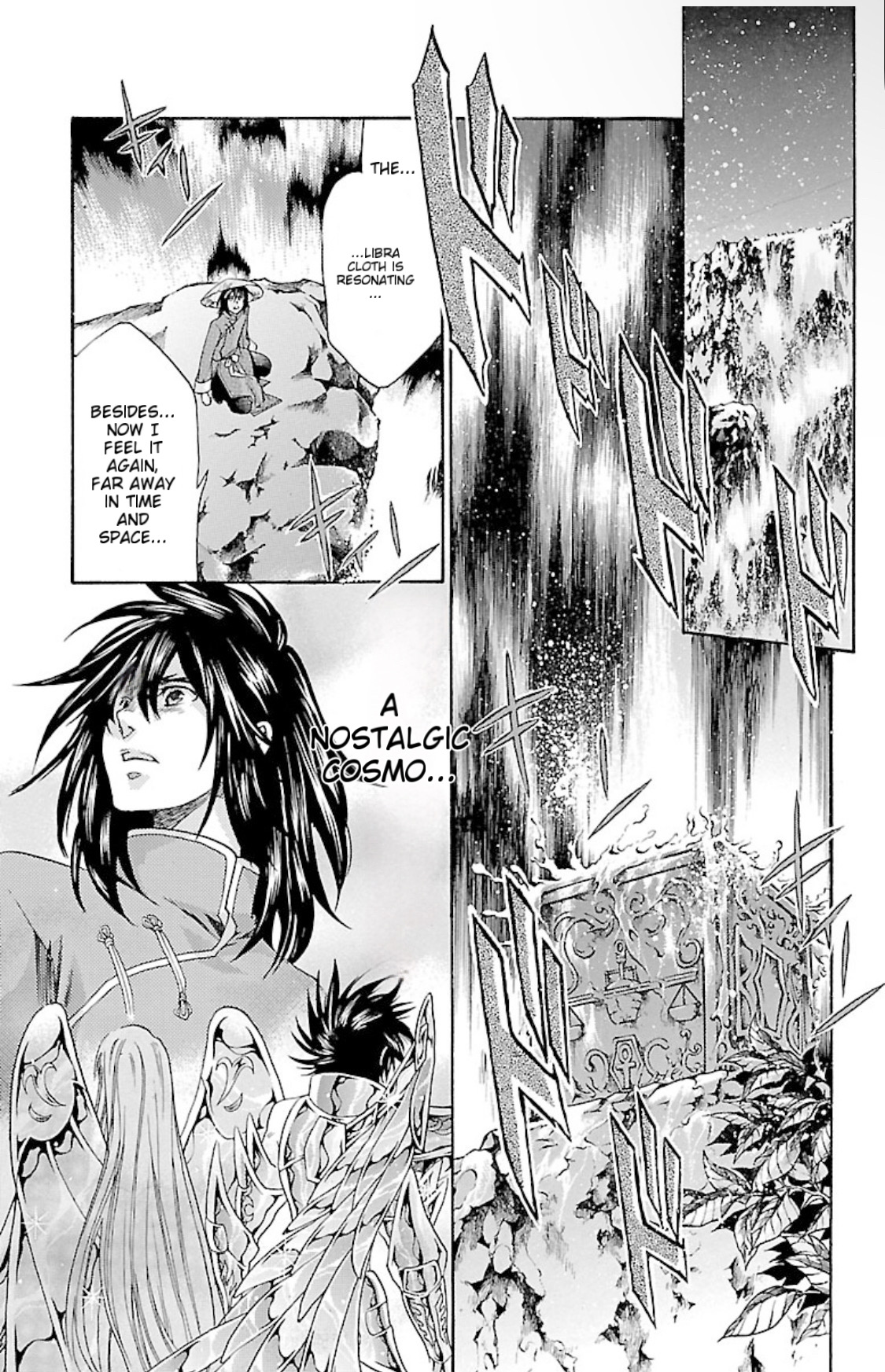 Saint Seiya - The Lost Canvas Gaiden - Vol.14 Chapter 80: Rebels