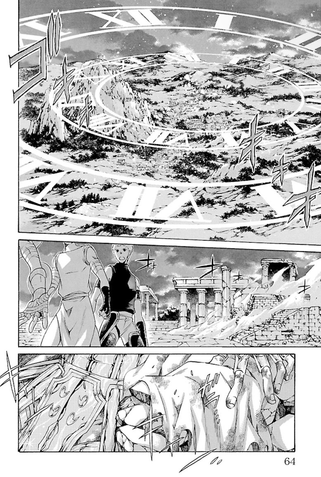 Saint Seiya - The Lost Canvas Gaiden - Vol.14 Chapter 80: Rebels