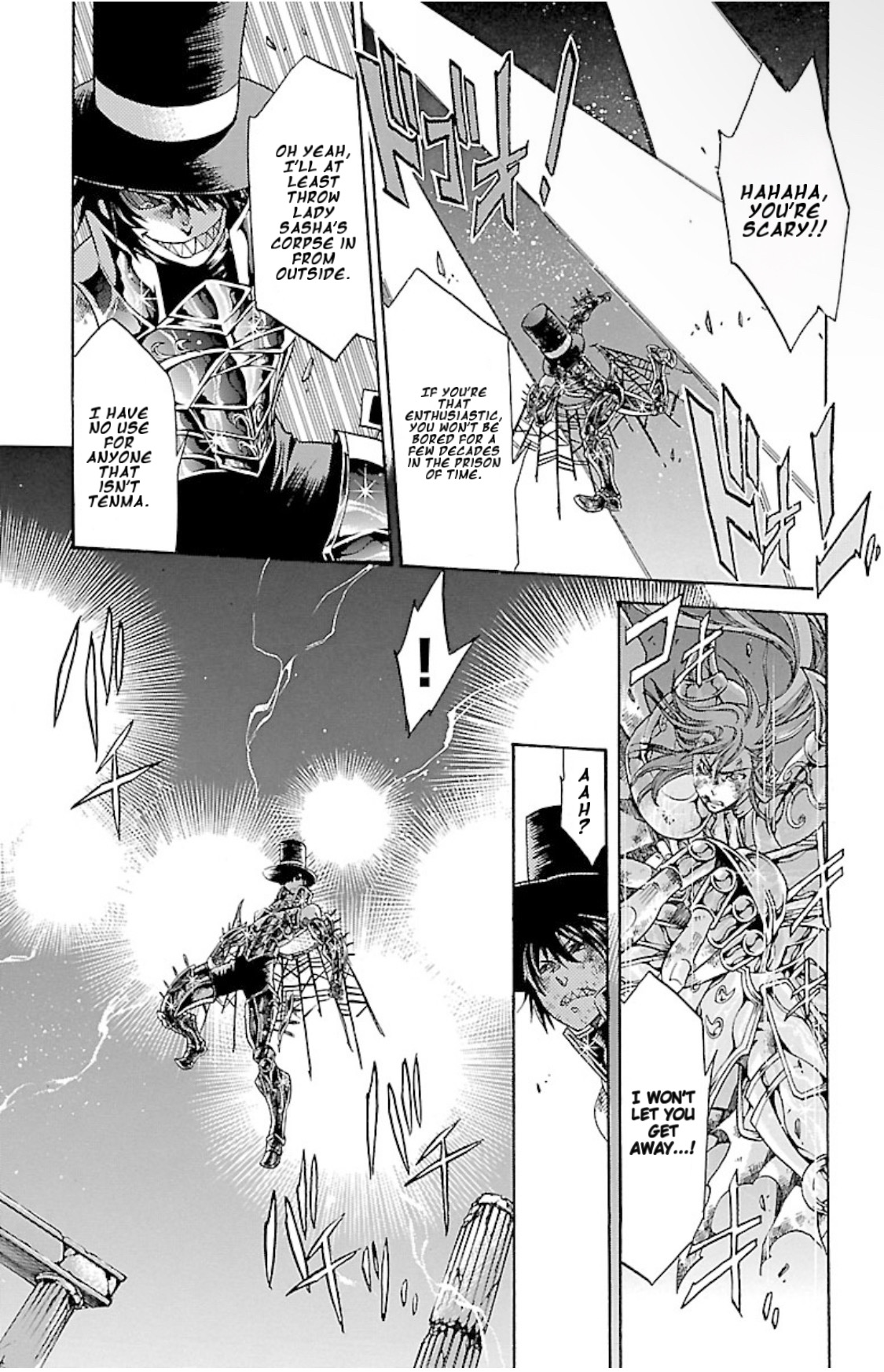 Saint Seiya - The Lost Canvas Gaiden - Vol.14 Chapter 80: Rebels