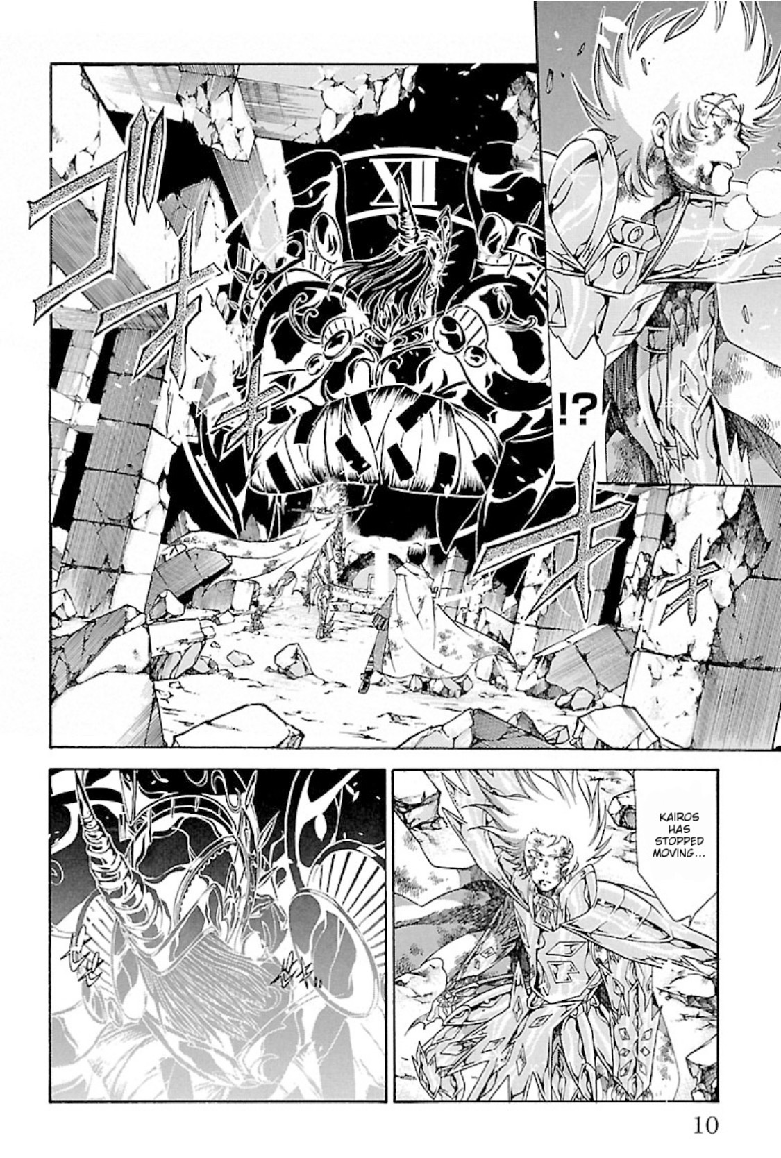 Saint Seiya - The Lost Canvas Gaiden - Vol.14 Chapter 79: Return