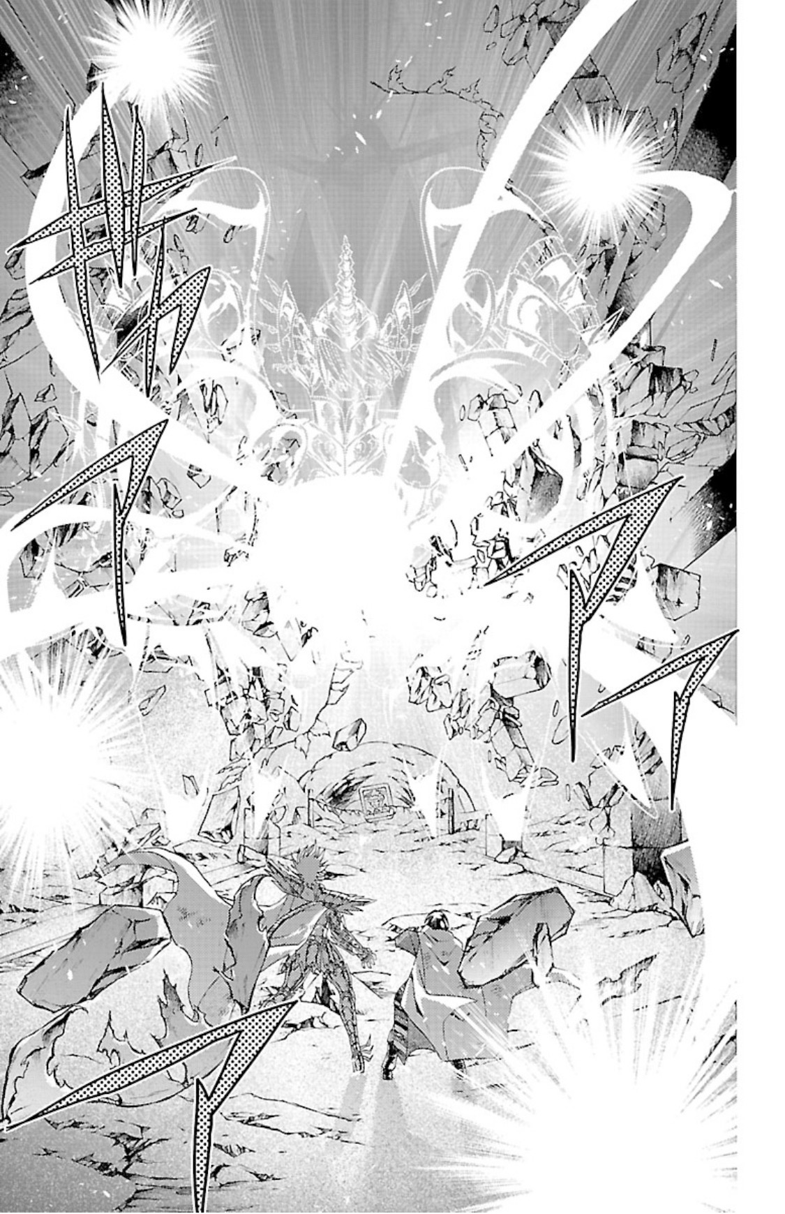 Saint Seiya - The Lost Canvas Gaiden - Vol.14 Chapter 79: Return