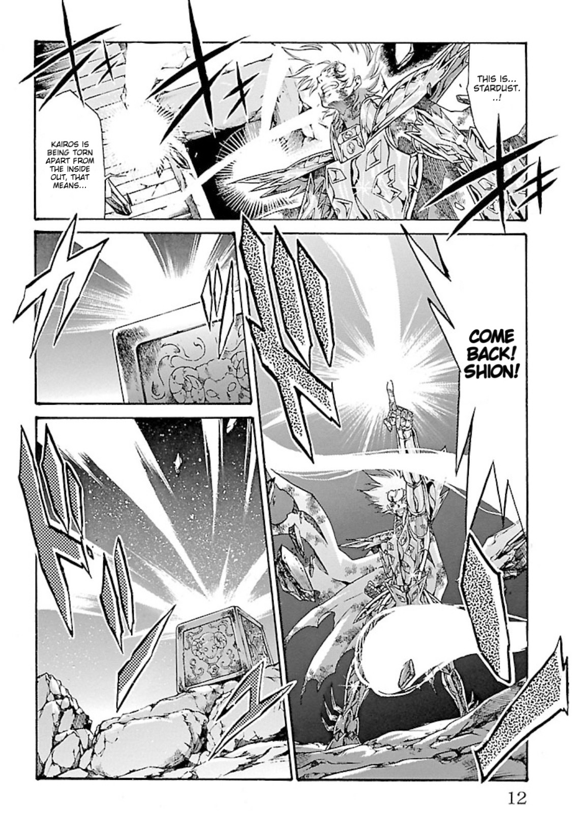 Saint Seiya - The Lost Canvas Gaiden - Vol.14 Chapter 79: Return