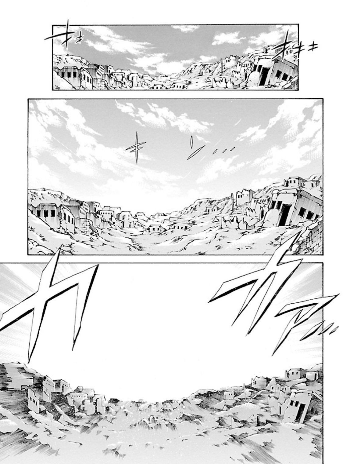 Saint Seiya - The Lost Canvas Gaiden - Vol.14 Chapter 79: Return