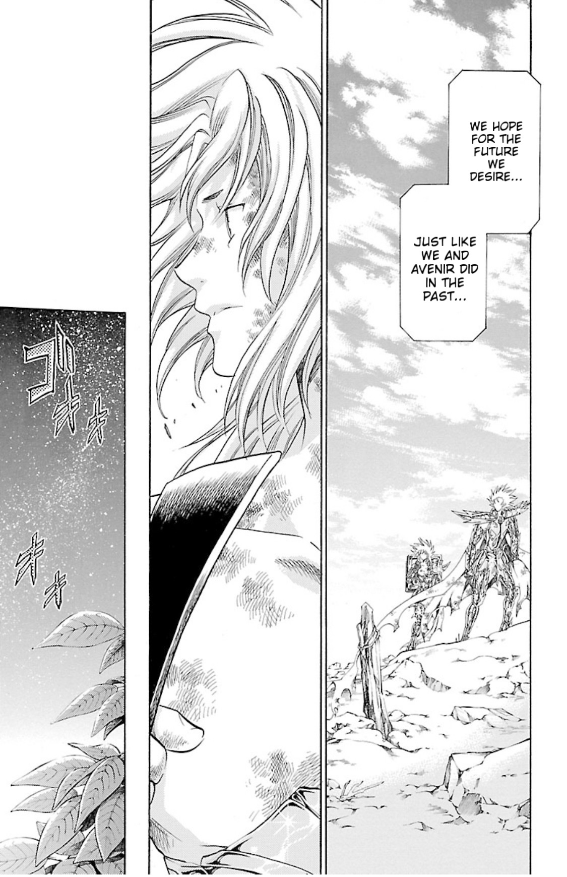 Saint Seiya - The Lost Canvas Gaiden - Vol.14 Chapter 79: Return