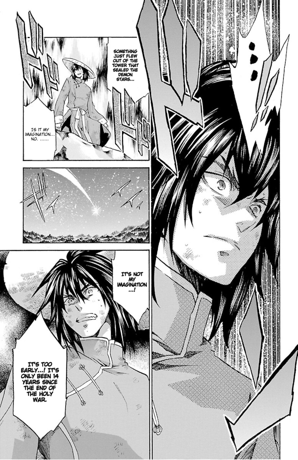 Saint Seiya - The Lost Canvas Gaiden - Vol.14 Chapter 79: Return