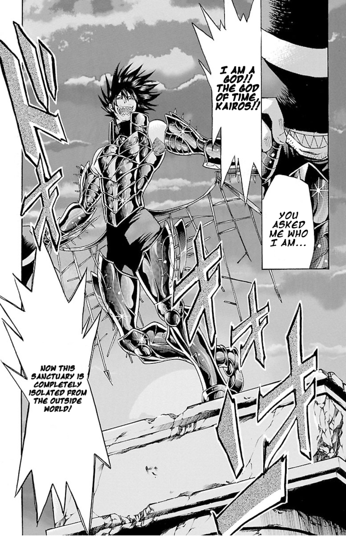 Saint Seiya - The Lost Canvas Gaiden - Vol.14 Chapter 79: Return