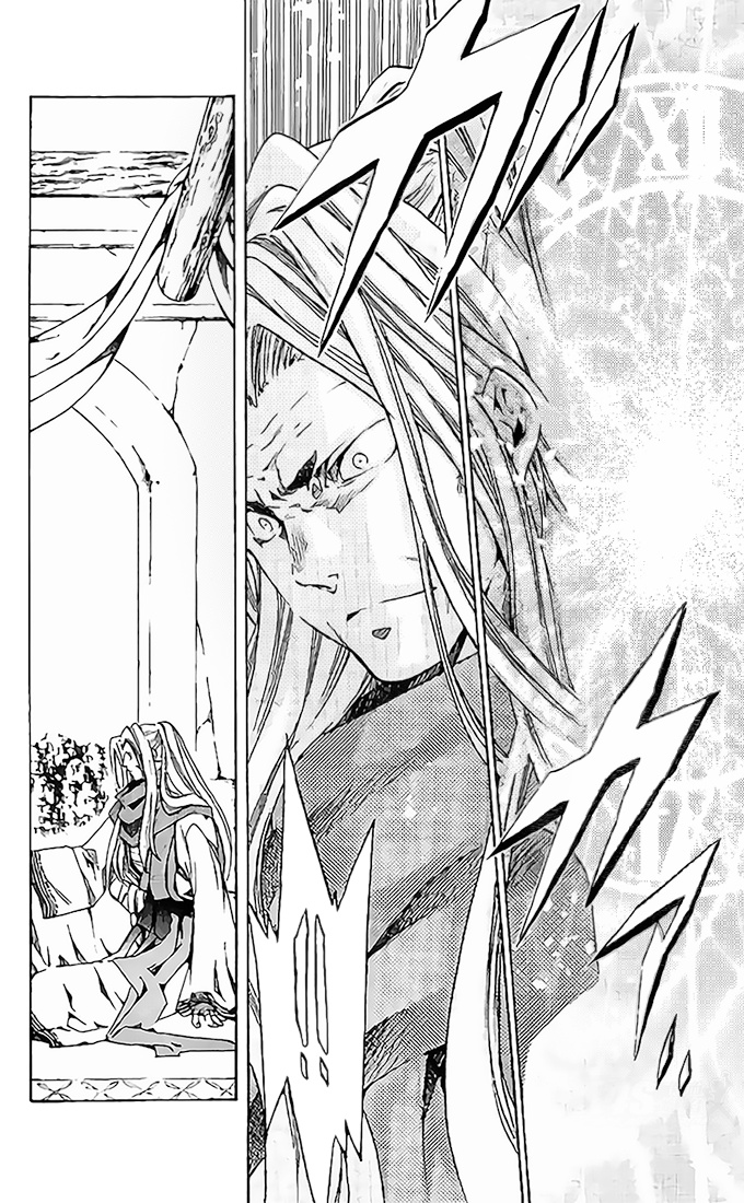 Saint Seiya - The Lost Canvas Gaiden - Vol.13 Chapter 76: A Timeless Messenger