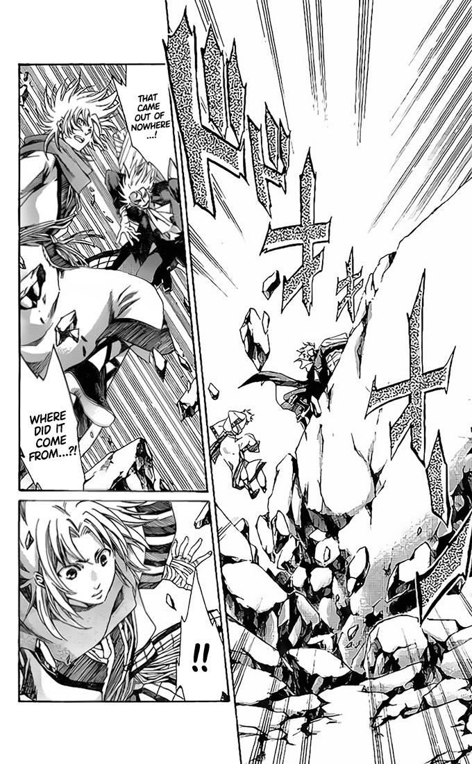 Saint Seiya - The Lost Canvas Gaiden - Vol.13 Chapter 76: A Timeless Messenger