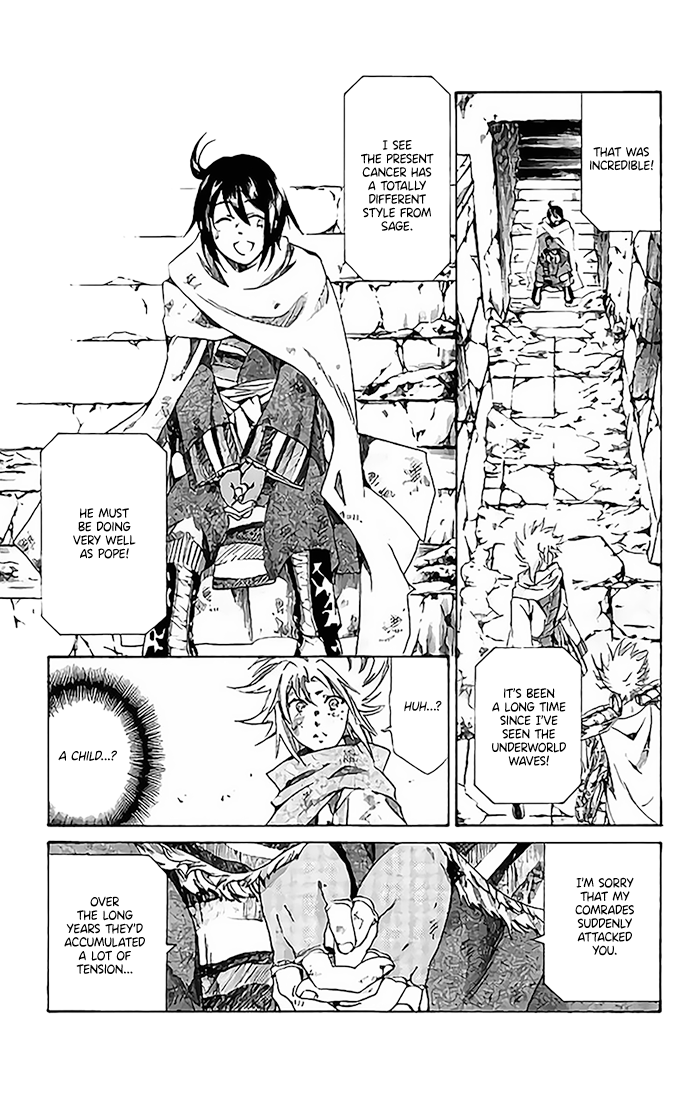 Saint Seiya - The Lost Canvas Gaiden - Vol.13 Chapter 76: A Timeless Messenger