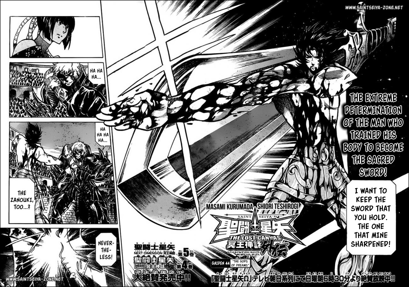 Saint Seiya - The Lost Canvas Gaiden - Vol.5 Chapter 8: The Gods Of Dreams