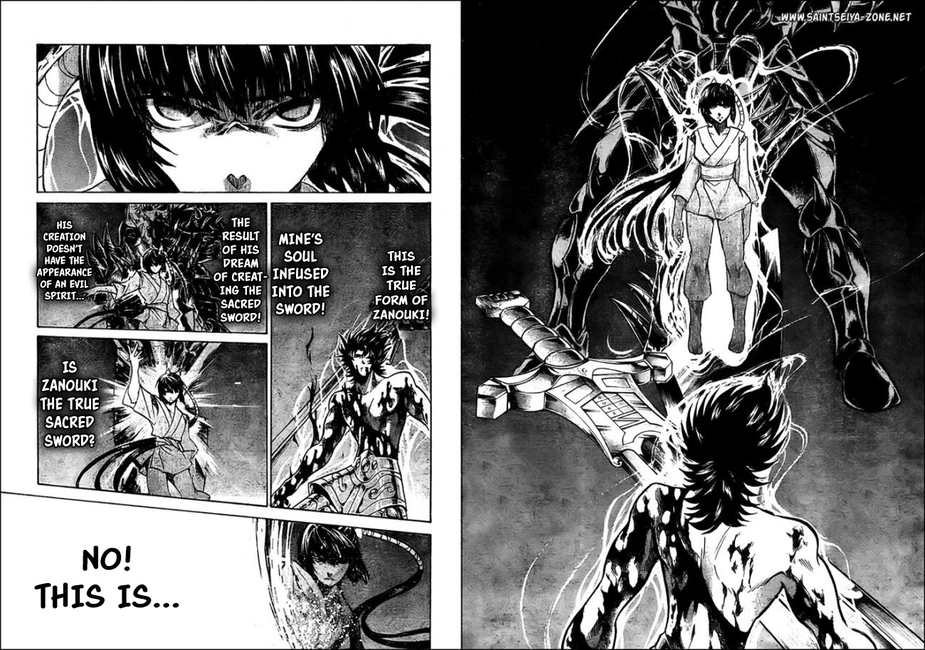 Saint Seiya - The Lost Canvas Gaiden - Vol.5 Chapter 8: The Gods Of Dreams