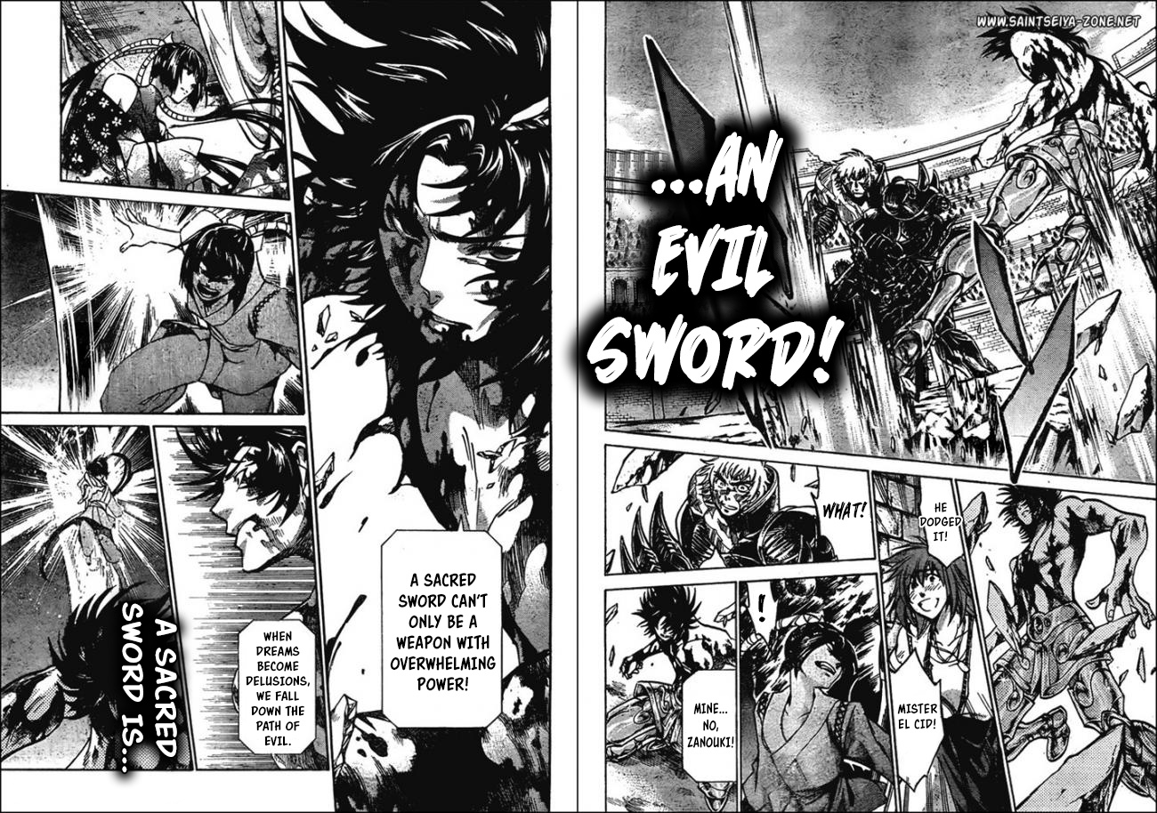 Saint Seiya - The Lost Canvas Gaiden - Vol.5 Chapter 8: The Gods Of Dreams