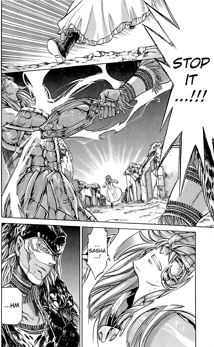 Saint Seiya - The Lost Canvas Gaiden - Vol.2 Chapter 12: The Priest Of Beasts