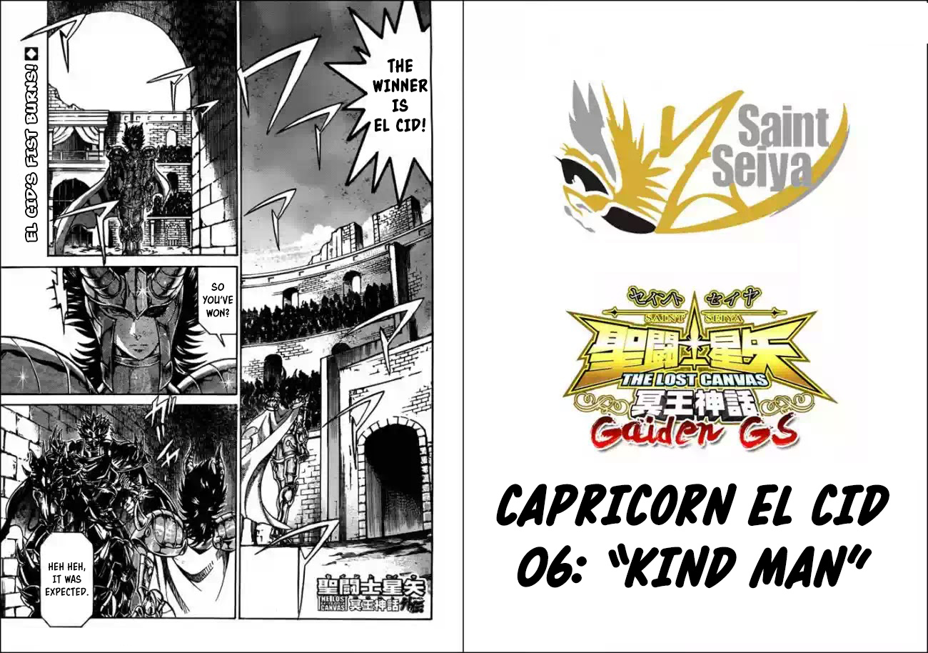 Saint Seiya - The Lost Canvas Gaiden - Vol.5 Chapter 6: Kind Man