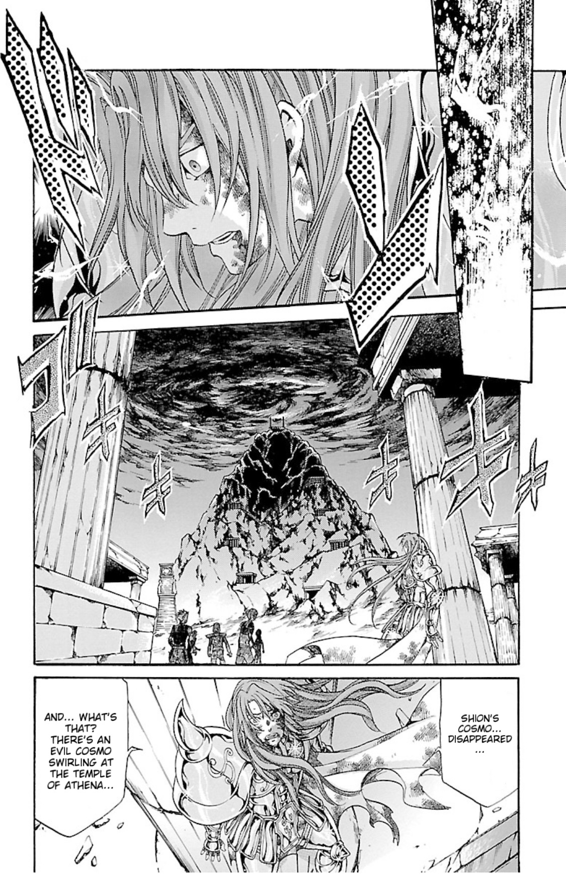 Saint Seiya - The Lost Canvas Gaiden - Vol.14 Chapter 81: Clamp