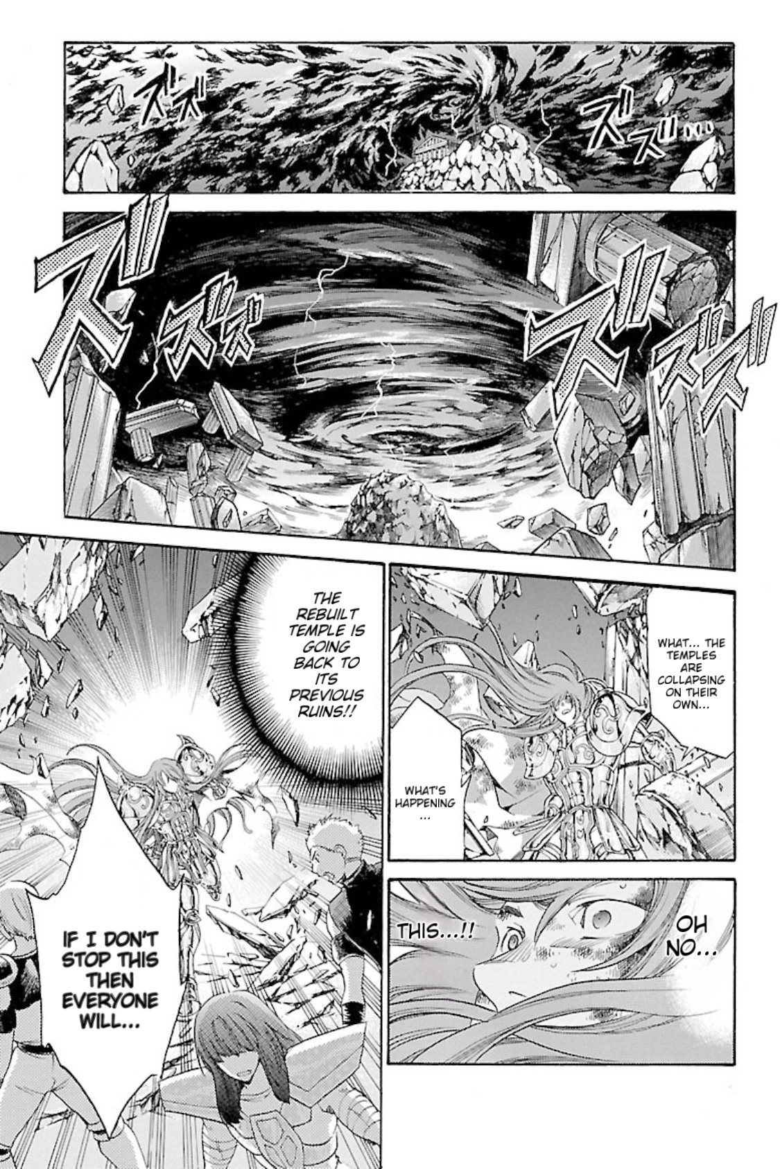 Saint Seiya - The Lost Canvas Gaiden - Vol.14 Chapter 81: Clamp