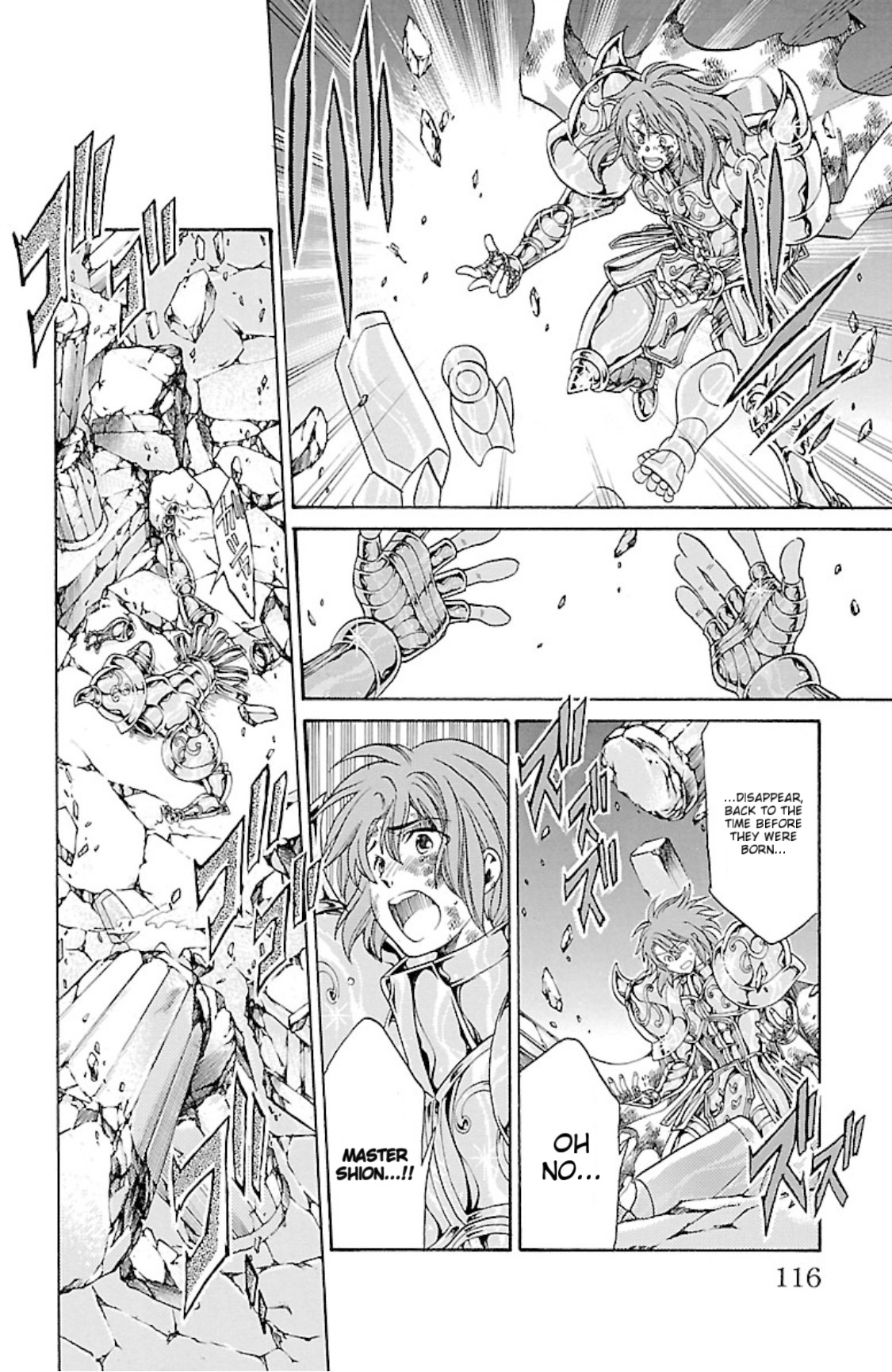 Saint Seiya - The Lost Canvas Gaiden - Vol.14 Chapter 81: Clamp