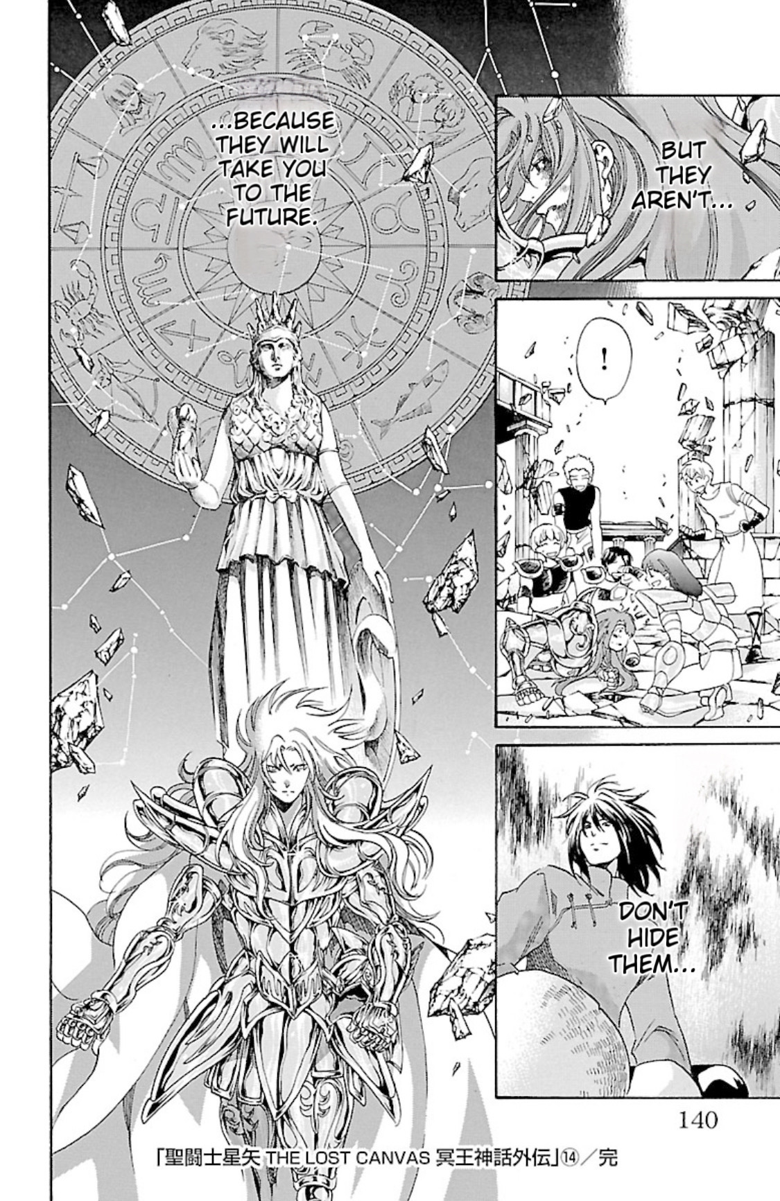 Saint Seiya - The Lost Canvas Gaiden - Vol.14 Chapter 81: Clamp