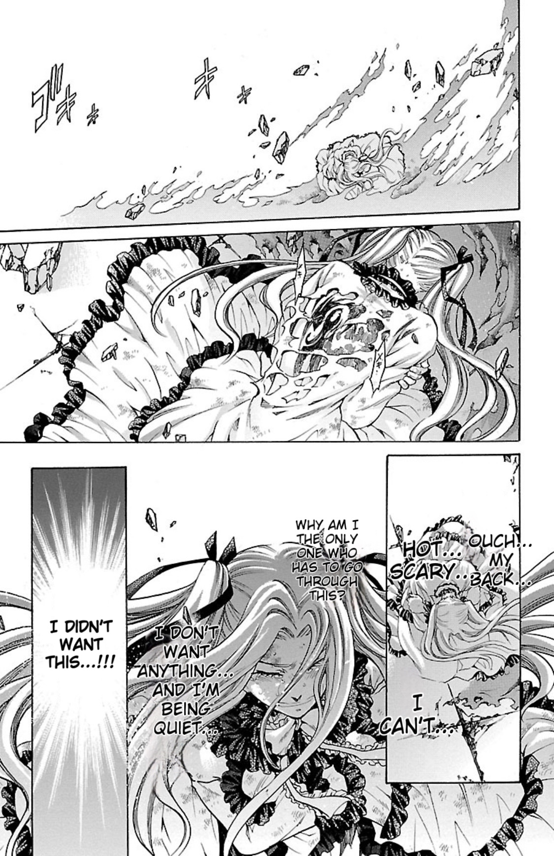 Saint Seiya - The Lost Canvas Gaiden - Vol.12 Chapter 72