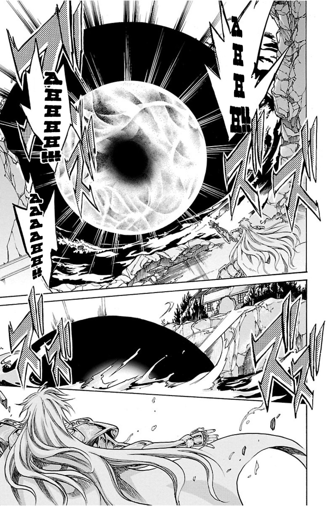 Saint Seiya - The Lost Canvas Gaiden - Vol.12 Chapter 72